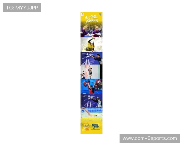 赛季末冲刺：最激动人心的关键时刻！，赛季末冲刺活动