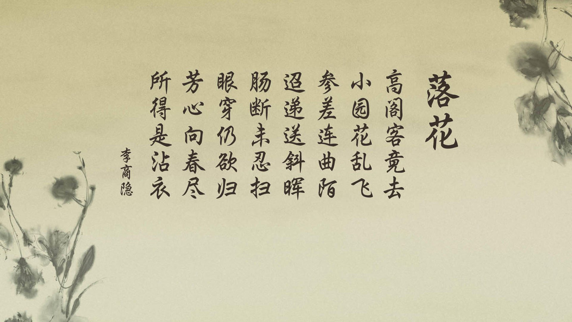 九游娱乐-“AI越位+裁判头戴摄像：技术革新引发热议”