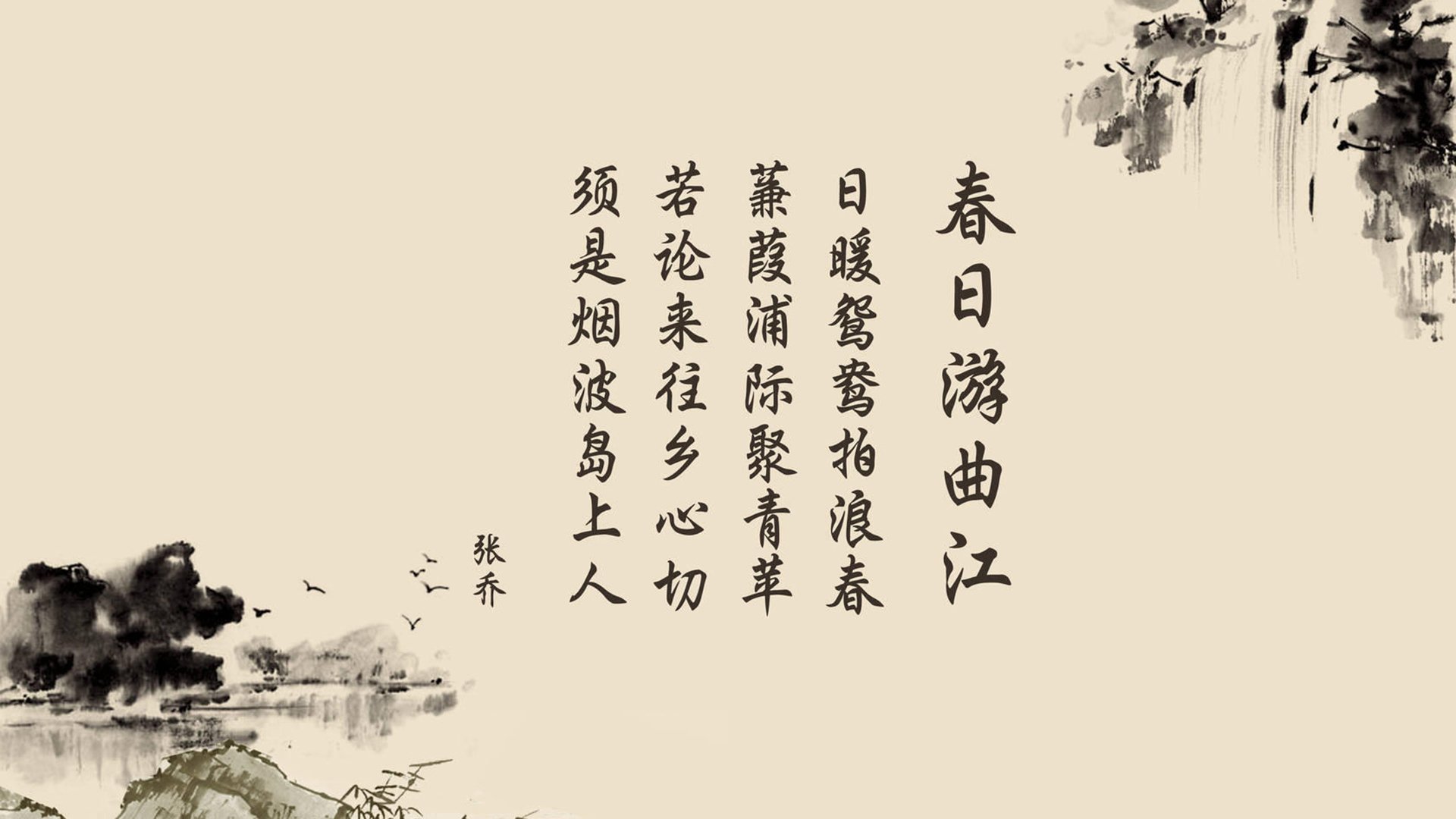 九游体育官网入口-中后卫球员传球能力是否正在成为新标配，后卫给中锋传球