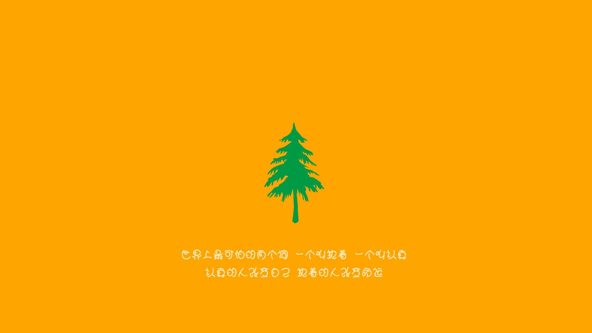 亚冠联赛中国女足逆袭 球迷现场热烈支持,中国女足亚运会