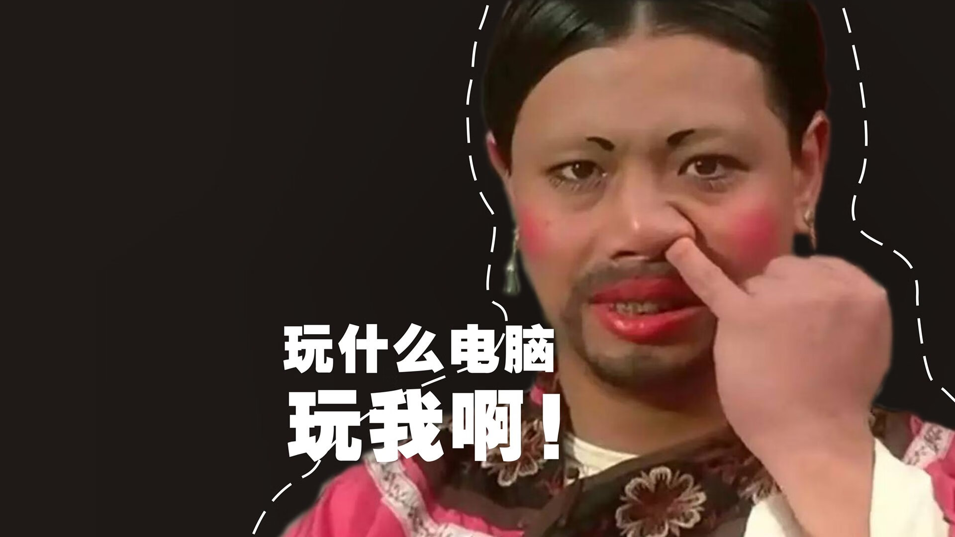 拜仁中场站位流动性强,持续拉扯防线,拜仁 中场