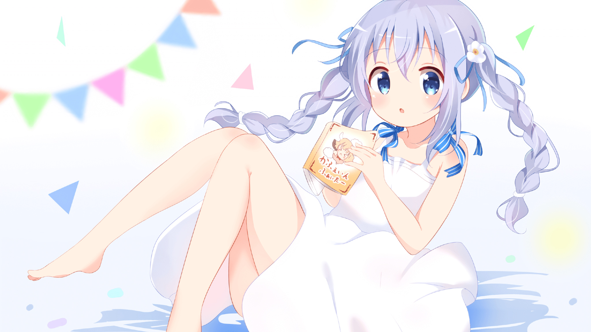 逼抢战术执行精准，节奏变化制胜